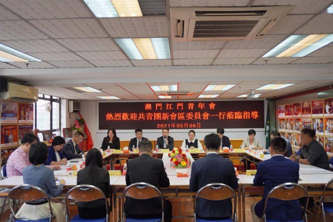 新澳2025，新澳門期期準(zhǔn)的展望與探索，新澳門未來(lái)展望與探索，新澳2025期期準(zhǔn)的展望