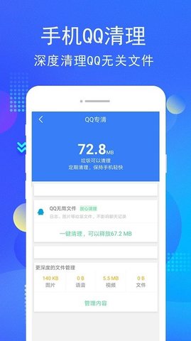 免費(fèi)管家，一站式服務(wù)的新時代詮釋——以數(shù)字世界中的77777888888為例，數(shù)字時代的免費(fèi)管家一站式服務(wù)，以案例77777888888解讀新時代詮釋
