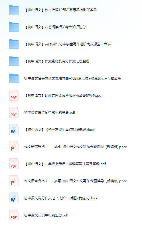 免費(fèi)公開資料大全，探索無盡的知識寶庫，免費(fèi)公開資料寶庫，探索知識的無盡海洋
