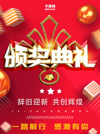 新奧彩正版免費(fèi)提供，探索正版彩票的優(yōu)勢(shì)與價(jià)值，正版彩票優(yōu)勢(shì)與價(jià)值揭秘，新奧彩正版免費(fèi)體驗(yàn)指南