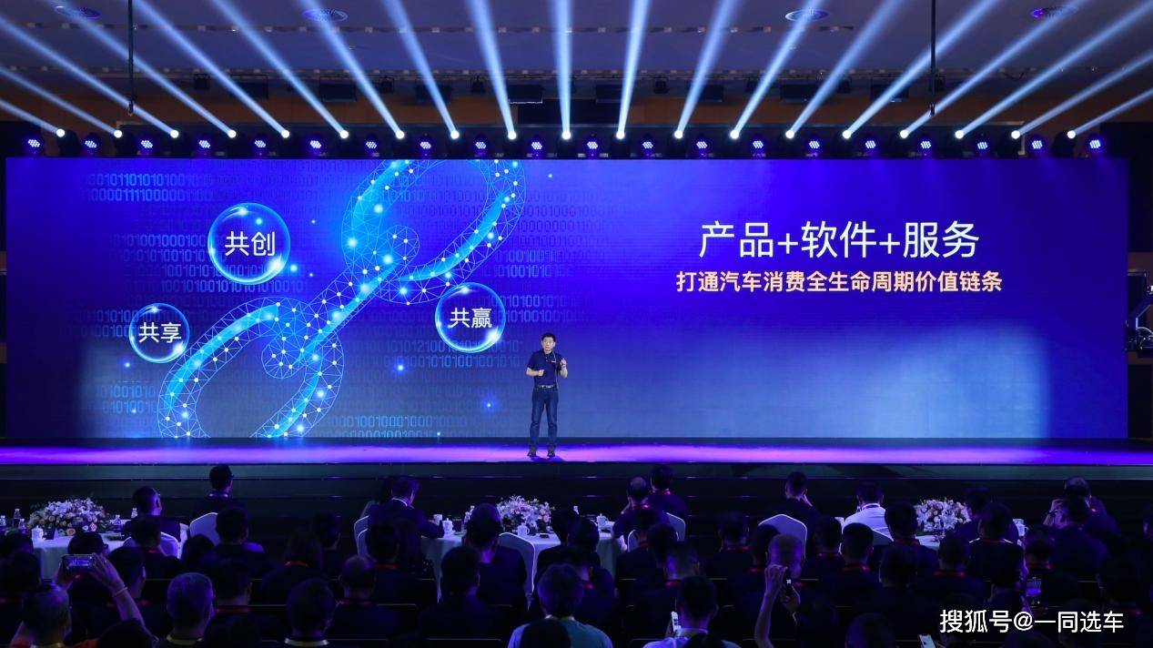 探索未來之路，解析新奧集團2025年今晚資料，新奧集團2025年發(fā)展規(guī)劃揭秘，探索未來之路，展望企業(yè)前景