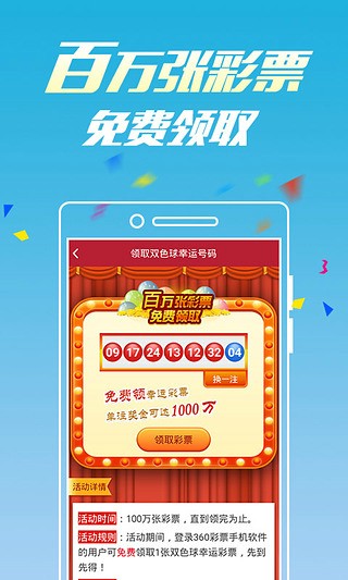 揭秘493333王中王開獎(jiǎng)結(jié)果號(hào)碼背后的秘密，揭秘，493333王中王開獎(jiǎng)結(jié)果號(hào)碼的神秘面紗