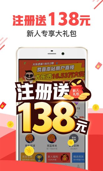 探索新王中王彩，一場(chǎng)數(shù)字與色彩的奇妙之旅，新王中王彩，數(shù)字與色彩的探索之旅