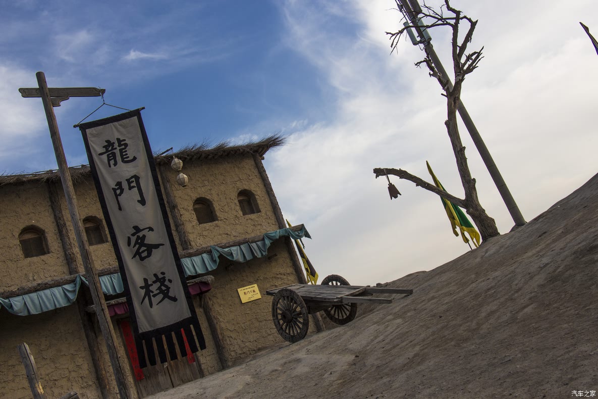 龍門秘境，遇見傳奇，龍門客棧的別樣風(fēng)情，龍門秘境，龍門客棧的傳奇風(fēng)情與別樣風(fēng)情體驗