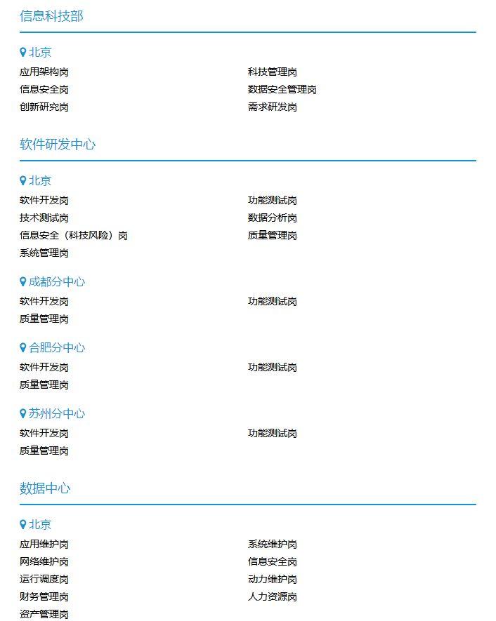 新奧精準精選免費提供，打造卓越服務(wù)與產(chǎn)品的獨特策略，新奧精準精選策略，卓越服務(wù)與產(chǎn)品的獨特打造之道