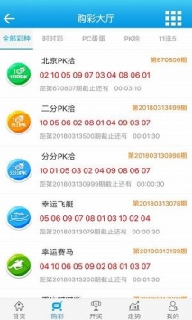 澳門(mén)彩資料免費(fèi)公開(kāi)，探索與揭秘，澳門(mén)彩資料揭秘，免費(fèi)公開(kāi)探索指南