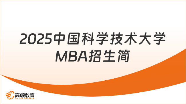 新奧2025天天開好彩，共創(chuàng)美好未來之路，新奧2025天天開好彩，共創(chuàng)未來輝煌之路