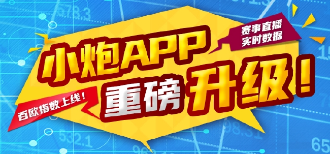 新奧彩正版，免費(fèi)提供優(yōu)質(zhì)體驗(yàn)，新奧彩正版，優(yōu)質(zhì)體驗(yàn)免費(fèi)暢享