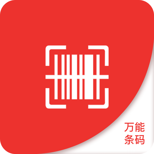 探索未來，2025新澳精準(zhǔn)資料免費(fèi)共享，探索未來，2025新澳精準(zhǔn)資料免費(fèi)共享平臺(tái)