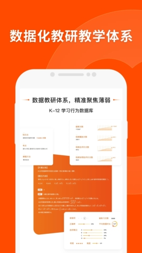 新澳精準(zhǔn)資料免費提供網(wǎng)，助力個人與企業(yè)的成長與發(fā)展，新澳精準(zhǔn)資料網(wǎng)助力成長與發(fā)展，個人與企業(yè)的免費資源平臺