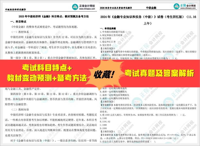 邁向未來的資料寶庫，2025全年資料免費大全，邁向未來的資料寶庫，2025全年資料免費大全概覽