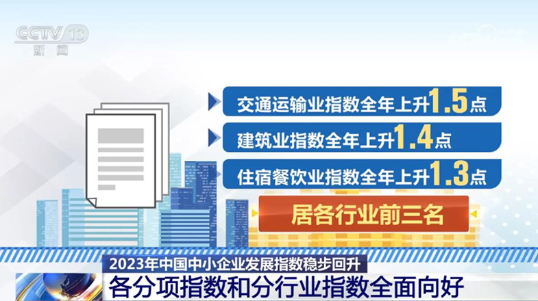 關(guān)于管家婆一句中特7嗎的探討，管家婆一句中特7嗎的揭秘探討