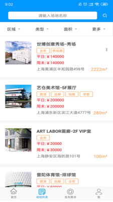 揭秘?cái)?shù)字背后的故事，77777管家婆與鳳凰網(wǎng)的不解之緣，揭秘?cái)?shù)字背后的故事，管家婆與鳳凰網(wǎng)的不解之緣