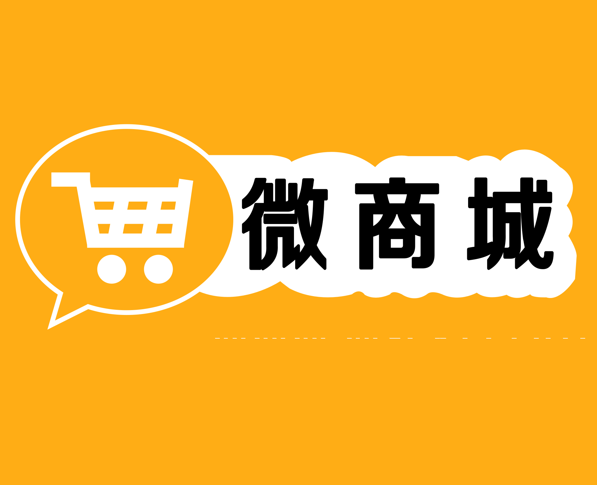 邁向新奧時(shí)代，天天開好彩，新奧好彩免費(fèi)助力未來繁榮，邁向新奧時(shí)代，新奧好彩助力未來繁榮，天天開好彩！