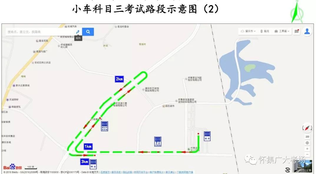 新奧之夜，一肖一特講解詞語(yǔ)與高德地圖的奇妙結(jié)合，新奧之夜，詞語(yǔ)解析與高德地圖的奇妙融合之旅