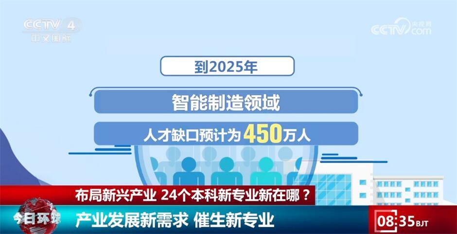 管家與幸運(yùn)之星，100管家婆中獎2025的奇跡故事，管家與幸運(yùn)之星，奇跡般的2025萬元大獎故事