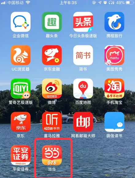新奧最精準免費大全管家婆，一站式管理與服務的新典范，新奧精準免費大全管家婆，一站式管理與服務的新標桿