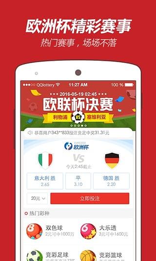 邁向未來的資料寶庫，2025全年資料免費大全，邁向未來的資料寶庫，2025全年資料免費大全概覽