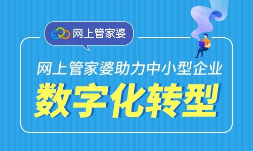 澳門管家婆100中，探索與解析，澳門管家婆100，探索與解析指南