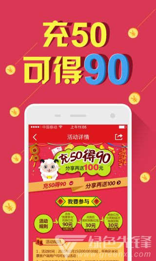 揭秘新奧天天開好彩，探尋未來的開獎(jiǎng)奧秘與結(jié)果，揭秘新奧天天開好彩，未來開獎(jiǎng)奧秘與結(jié)果探尋