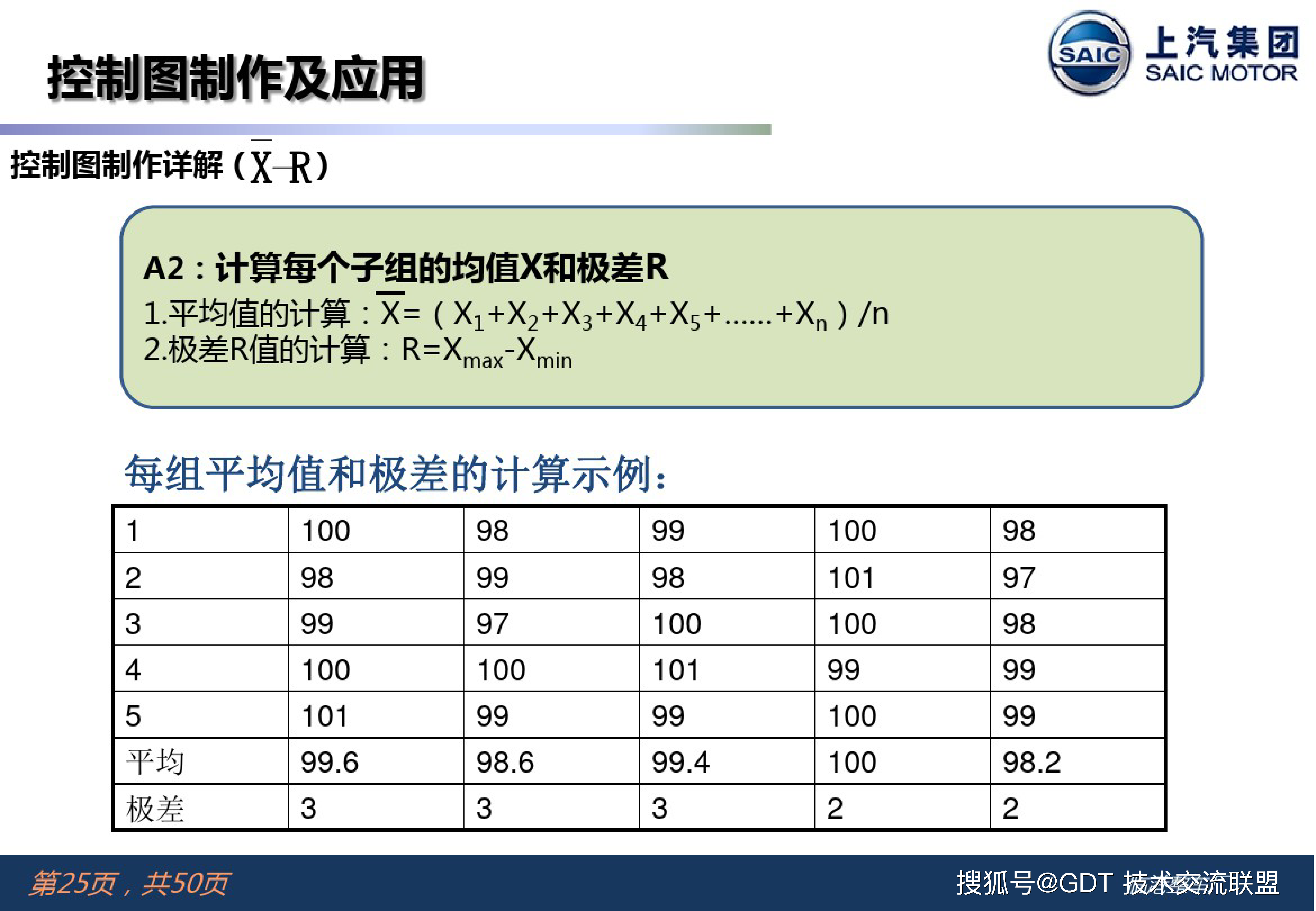 新門內(nèi)部資料免費獲取，探索與揭秘，新門內(nèi)部資料大揭秘，免費獲取，深入探索