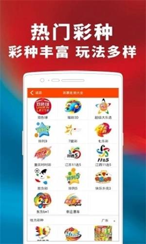 揭秘管家婆的神秘面紗，探尋100%中獎(jiǎng)精準(zhǔn)背后的秘密，揭秘管家婆的神秘面紗，探尋中獎(jiǎng)精準(zhǔn)背后的秘密之道