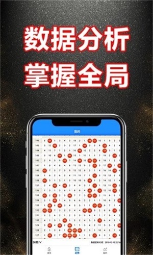 澳門(mén)資料大全與正版資料查詢，探索未來(lái)的關(guān)鍵線索（2025展望），澳門(mén)資料大全與正版資料查詢，探索未來(lái)關(guān)鍵線索，展望2025年發(fā)展藍(lán)圖