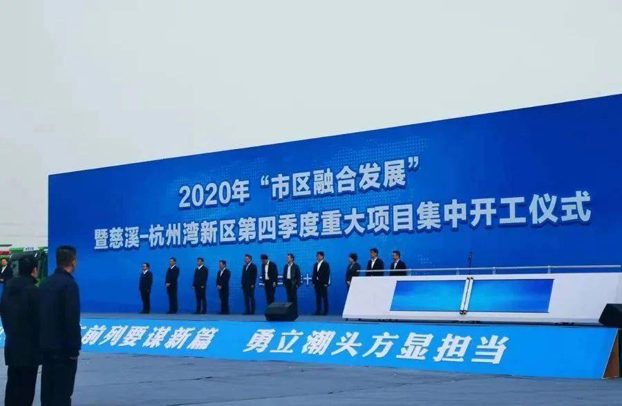 探索2025新門正版免費(fèi)資本的世界，探索未來，2025正版免費(fèi)資本的世界