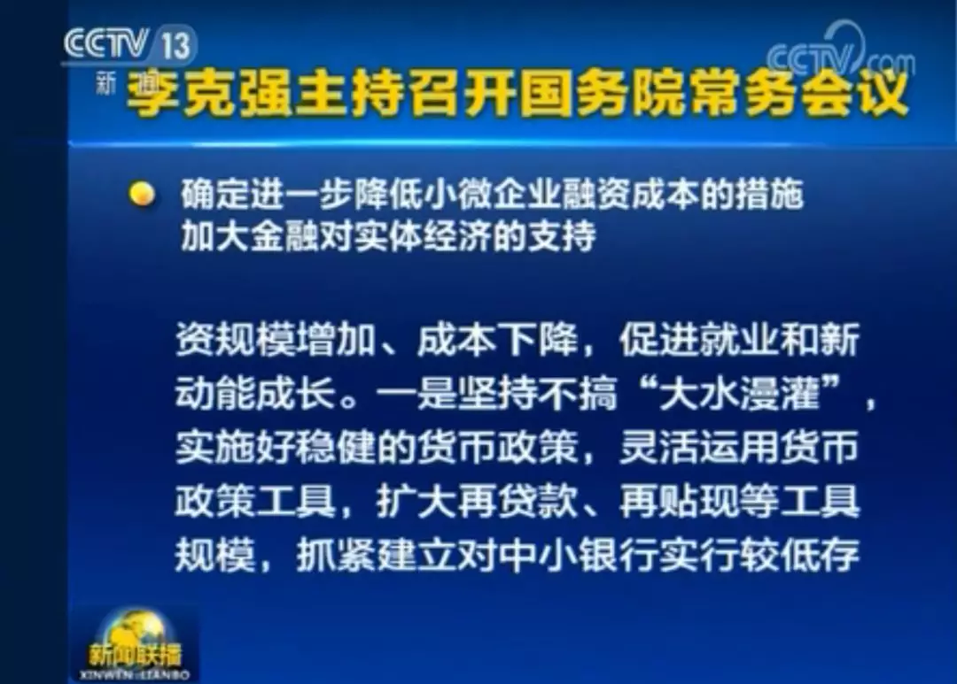 新澳門免費準期期準，探索與前瞻，澳門免費準期期準，探索與未來的展望