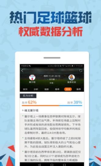 管家婆一與中特，融合智慧，共創(chuàng)卓越，管家婆一與中特融合智慧共創(chuàng)卓越未來(lái)