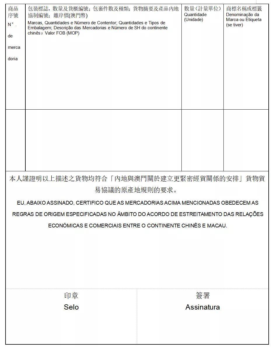 新澳門4949最新開獎記錄，探索數(shù)字彩票的魅力與策略，澳門數(shù)字彩票的魅力與策略探索，最新開獎記錄揭秘4949期結(jié)果