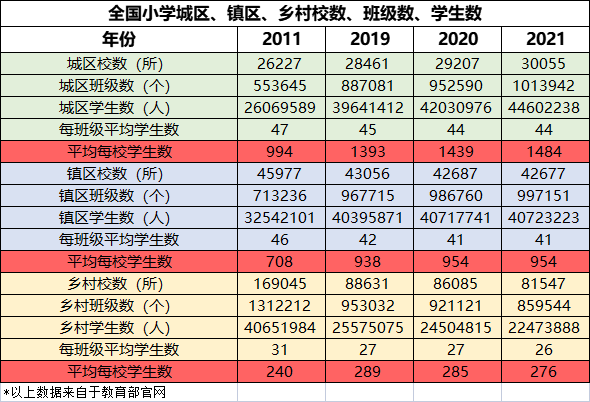 探索神秘的數(shù)字組合，7777788888四肖四碼的背后含義，揭秘數(shù)字組合背后的神秘含義，四肖四碼77777與88888的奧秘探索