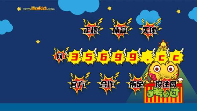 探索鳳凰網(wǎng)與493圖庫，王中王與免費(fèi)資料的深度交匯，鳳凰網(wǎng)與圖庫交匯，王中王資料與免費(fèi)資源的深度探索