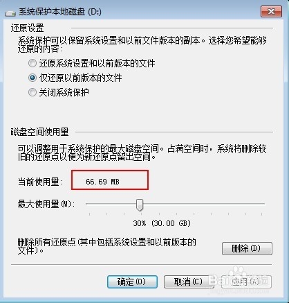 新門內(nèi)部資料免費提供（更新時間），新門內(nèi)部資料最新免費下載