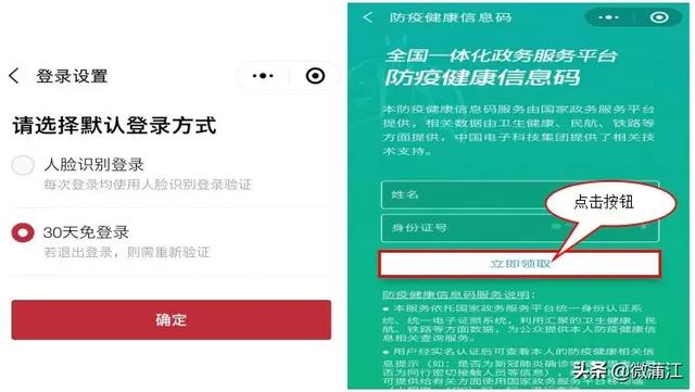 澳門一碼一肖一特一中管家，揭秘神秘面紗下的真相，澳門神秘管家揭秘，一碼一肖一特一中背后的真相