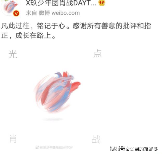 揭秘彩票背后的秘密，免費四肖與數(shù)字組合的魅力，彩票背后的秘密揭秘，四肖與數(shù)字組合的神秘魅力探索
