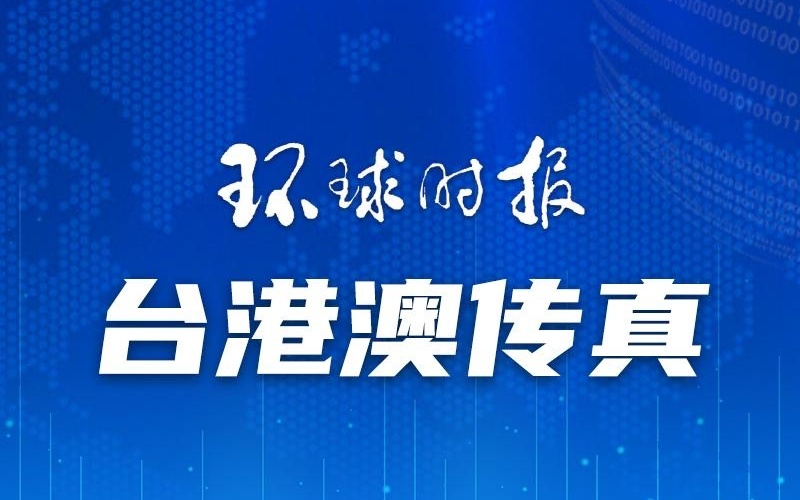 神秘管家揭秘