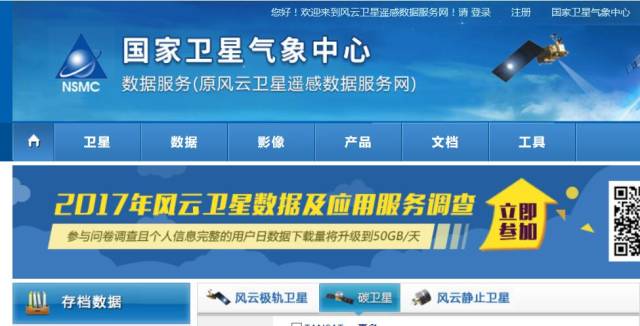邁向信息公正化，2025正版資料的免費公開，邁向信息公正化，2025正版資料免費公開共享時代