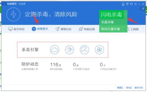 揭秘神秘的鳳凰網(wǎng)管家婆，數(shù)字背后的故事與探索，揭秘鳳凰網(wǎng)管家婆，數(shù)字背后的神秘故事與探索