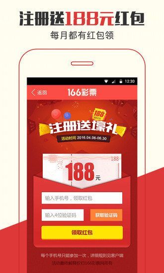 探索神秘的7777788888管家婆四肖世界，揭秘神秘的管家婆四肖世界，77777與88888的奇幻探索