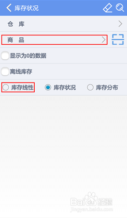 揭秘7777788888管家婆，深度解讀百度釋義背后的故事，揭秘神秘的管家婆，深度解讀百度釋義背后的故事
