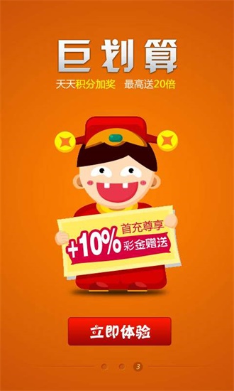 王中王493333中特網，探索與解析，王中王493333中特網，深度探索與解析
