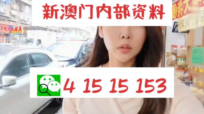 天天開好彩免費(fèi)資料大全——探索幸運(yùn)之門，天天開好彩免費(fèi)資料大全，開啟幸運(yùn)之門