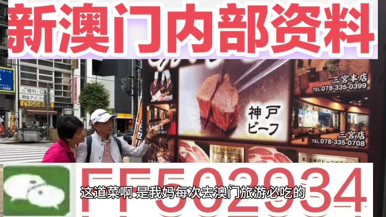 新澳門今晚開獎(jiǎng)結(jié)果號(hào)碼查詢表，探索彩票世界的神秘與期待，新澳門今晚開獎(jiǎng)結(jié)果查詢表，揭開彩票世界的神秘面紗與期待