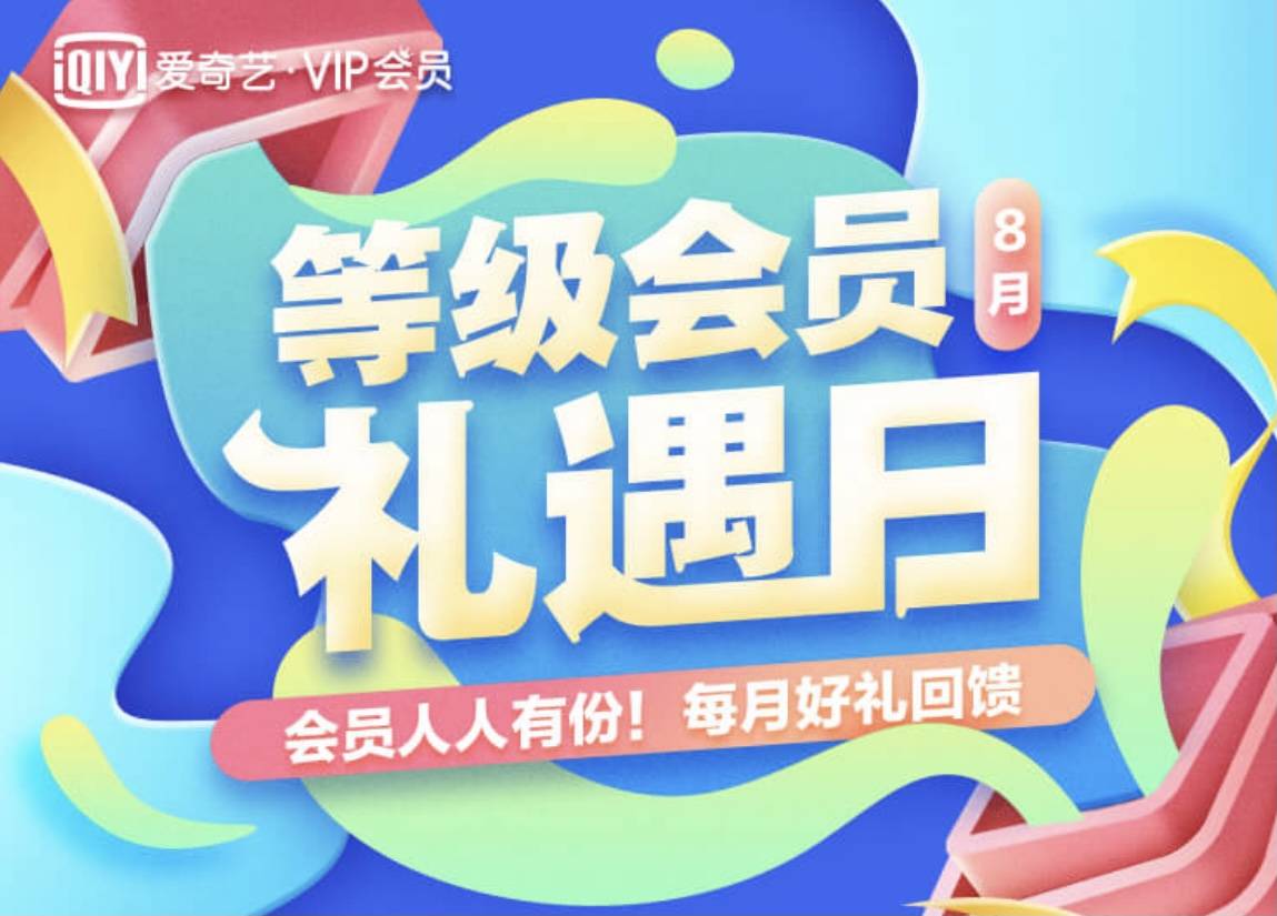新澳門天天免費(fèi)謎語活動(dòng)，文化與娛樂的完美結(jié)合，新澳門天天免費(fèi)謎語活動(dòng)，文化與娛樂的交融盛宴