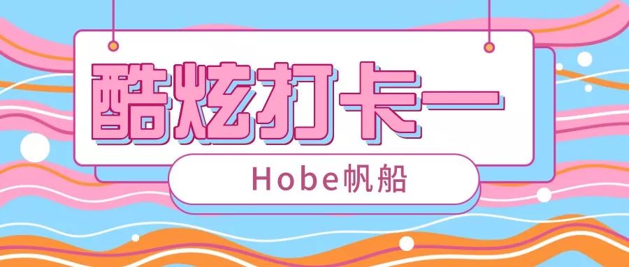 新澳門天天免費謎語下一期，探索與期待，澳門免費謎語探索之旅，下一期的期待與揭秘
