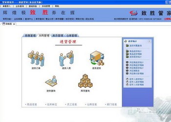 澳門管家婆100期期中管家，探索其魅力與運營之道，澳門管家婆100期期中管家，魅力與運營之道探索
