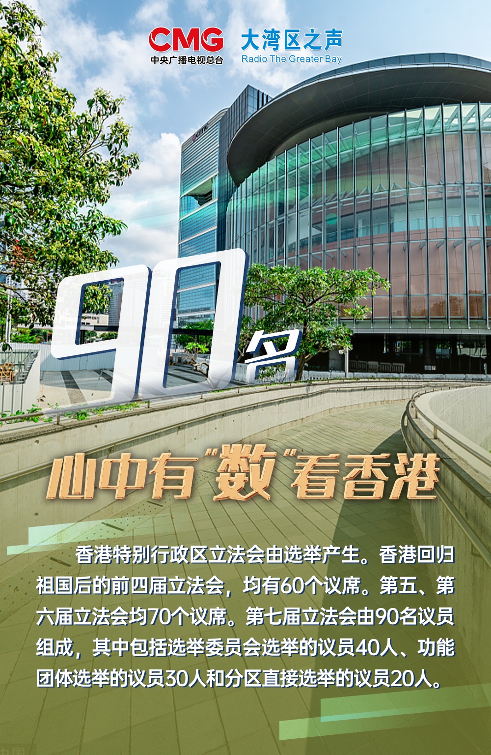 探索新香港的獨特魅力，777778與88888的魅力交織，探索新香港的魅力，數字交織的777778與88888的魅力之源