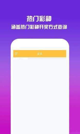探索升級(jí)之路，跑狗管家婆的全新升級(jí)版77777與888888的啟示，跑狗管家婆全新升級(jí)版啟示，探索升級(jí)之路的啟示