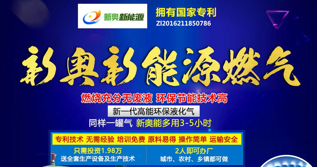 新奧今晚特馬，一場科技與文化的融合盛宴，于今晚九點(diǎn)三十分盛裝啟幕，科技與文化的融合盛宴，新奧今晚特馬盛大開幕